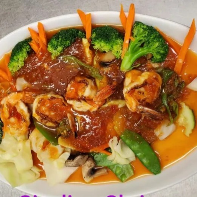 SP7. Sizzling Shrimp.